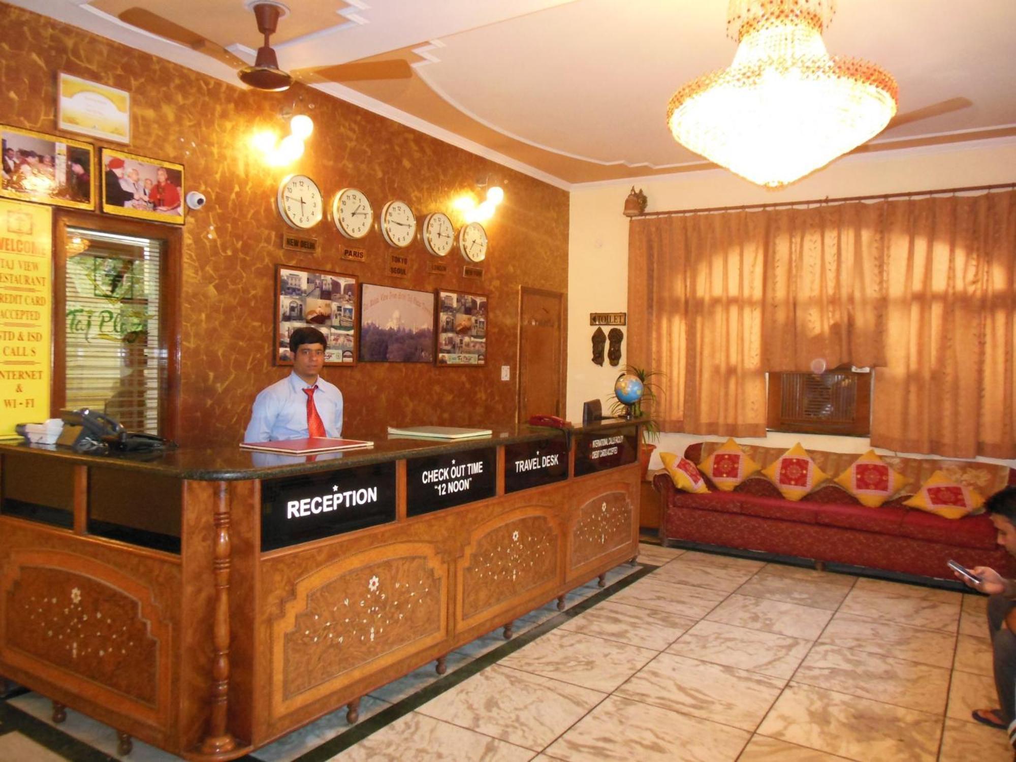 Hotel Taj Plaza, Vip Road, Agra Agra  Eksteriør bilde