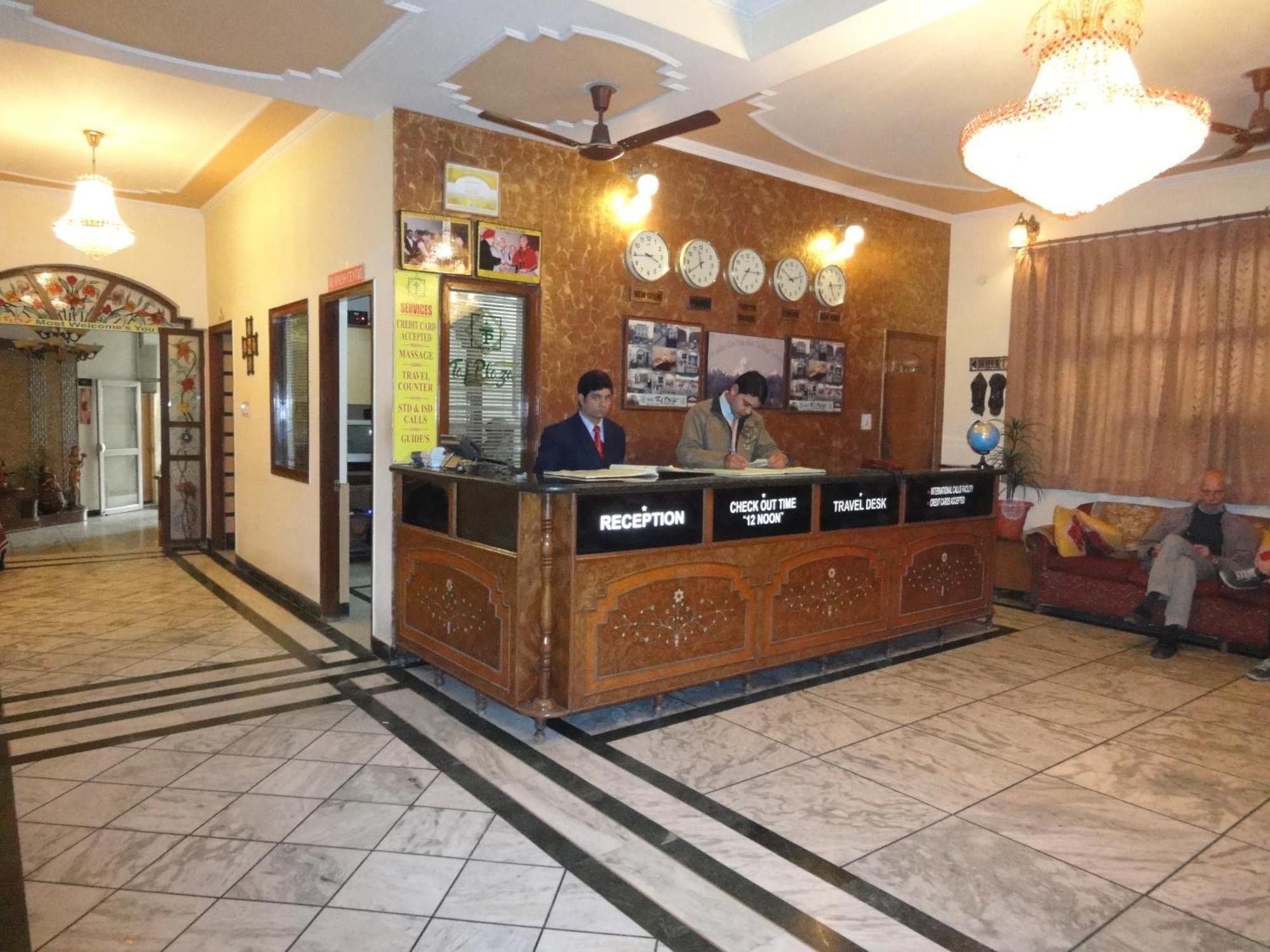 Hotel Taj Plaza, Vip Road, Agra Agra  Eksteriør bilde