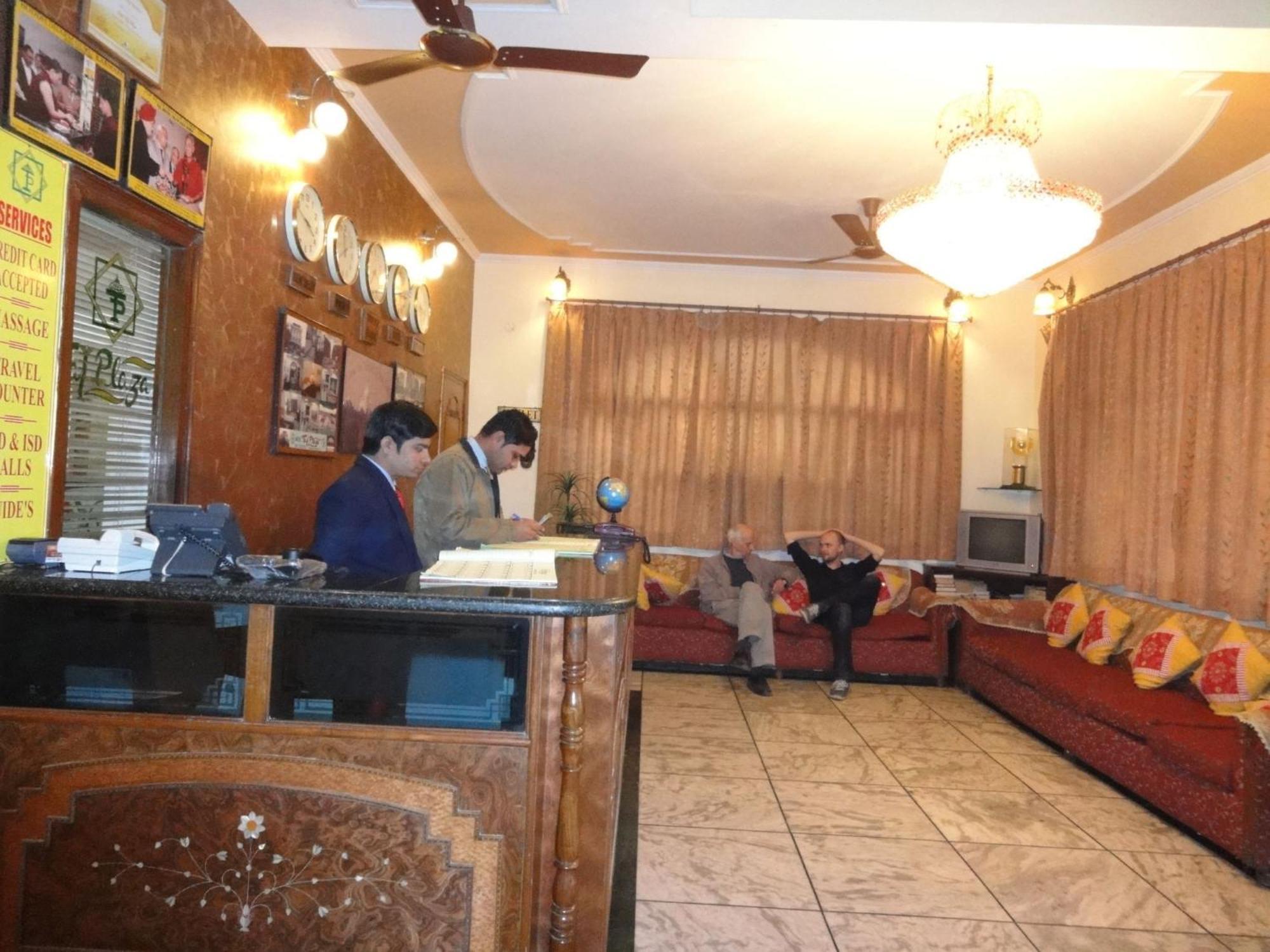 Hotel Taj Plaza, Vip Road, Agra Agra  Eksteriør bilde