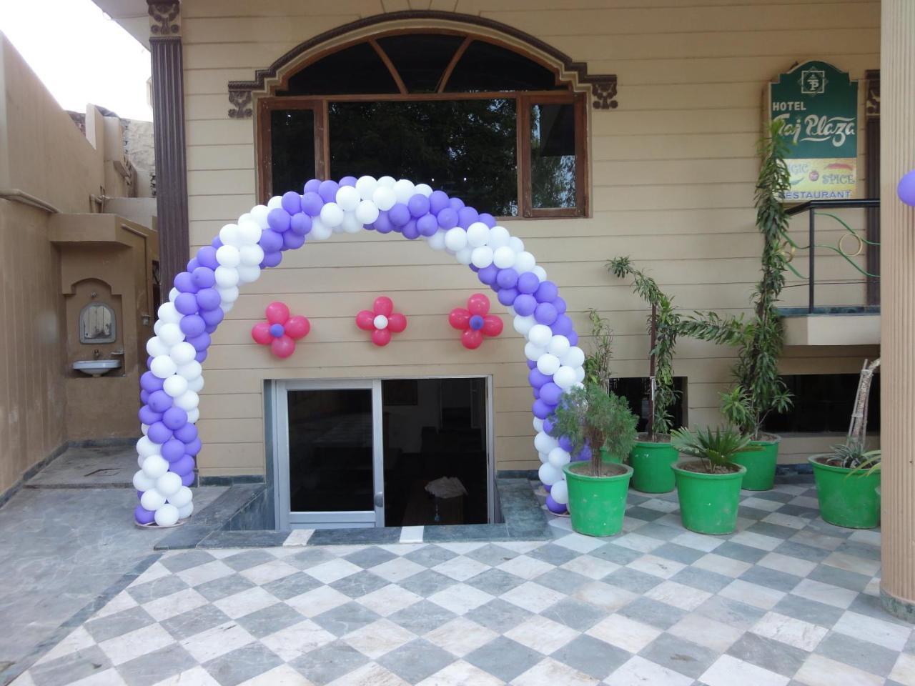 Hotel Taj Plaza, Vip Road, Agra Agra  Eksteriør bilde
